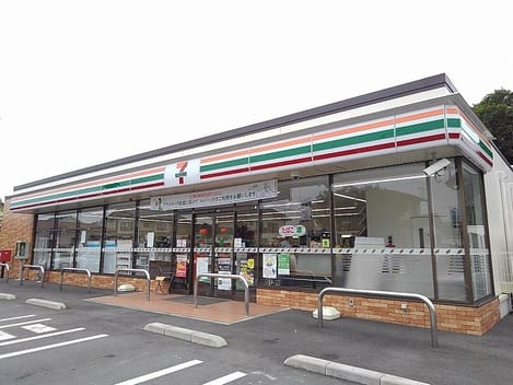 Naikan13 20200812000000