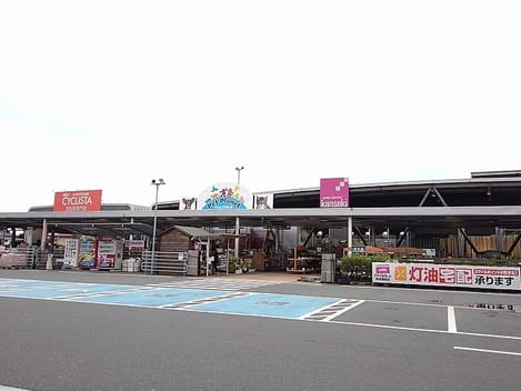 Naikan14 20200812000000