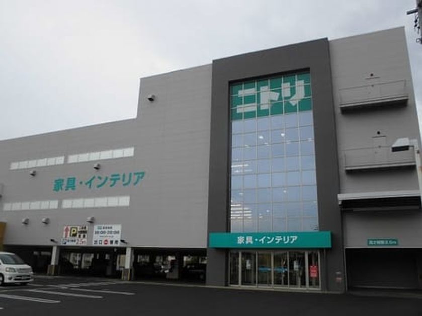 Naikan14 20230408000000 945x630