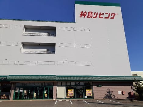 Naikan16 20231219000000