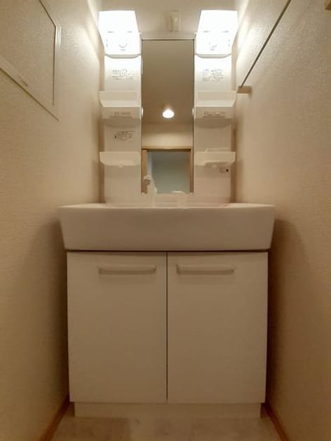 Naikan9 20240417000000 945x630