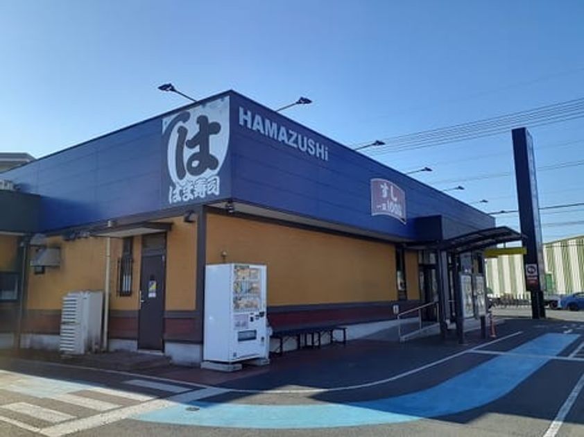 Naikan15 20230613000000 945x630