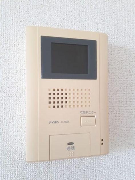 Naikan10 20240126000000 945x630