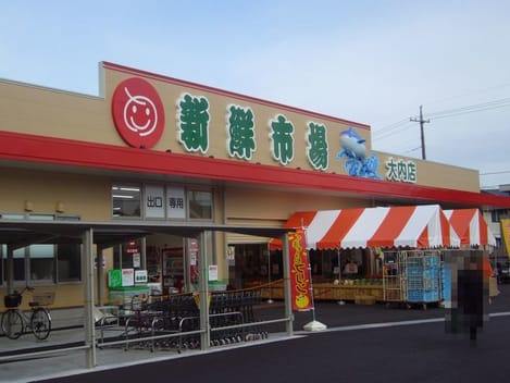 Naikan16 20210709000000