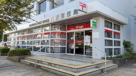 Naikan14 20240807000000