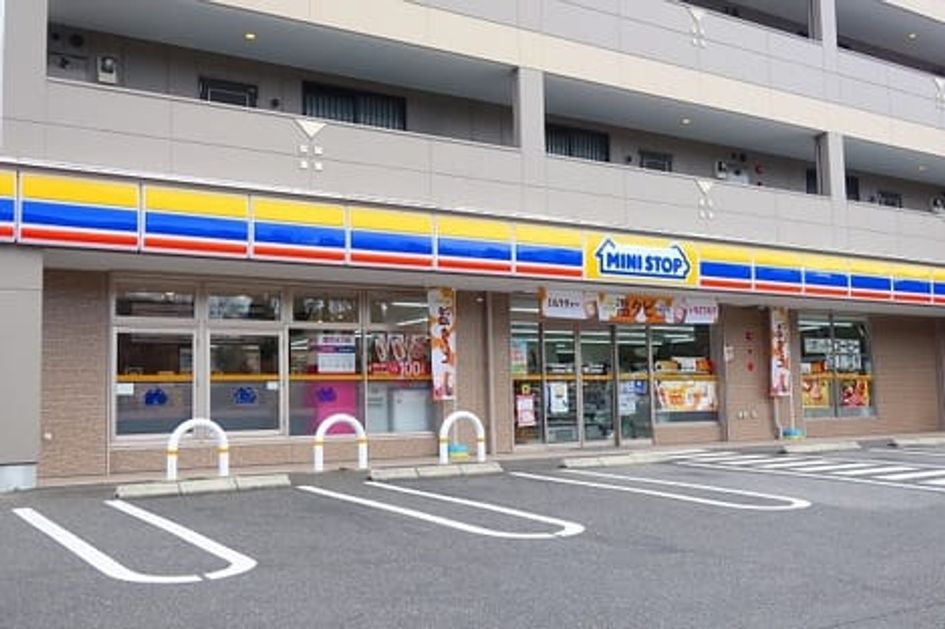 Naikan17 20200212000000 945x630