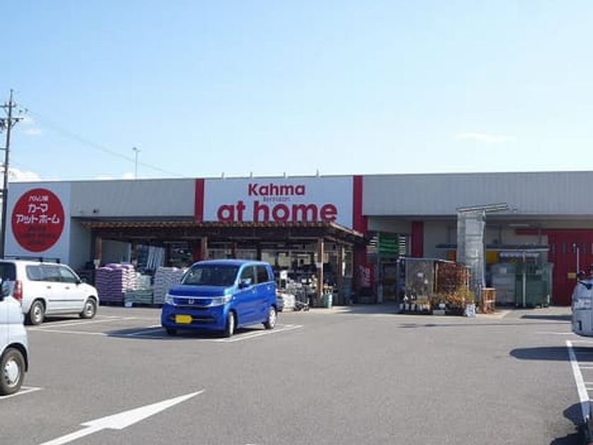 Naikan18 20200208000000 945x630