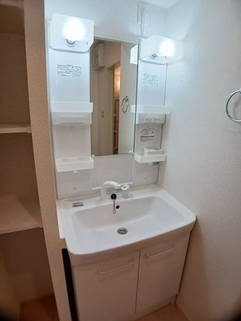 Naikan9 20250502000000 945x630