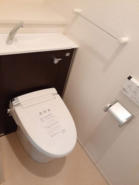 Naikan5 20221128000000 945x630