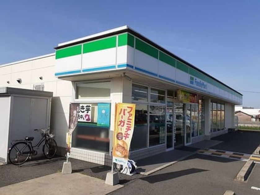 Naikan13 20240520000000 945x630