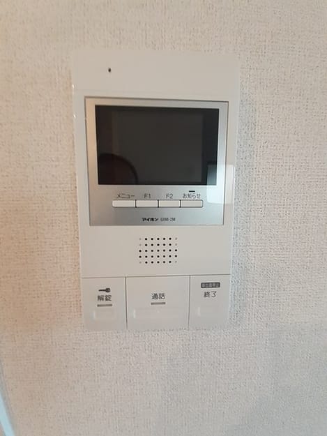 Naikan9 20220729000000