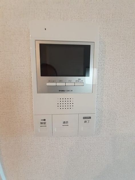 Naikan9 20220729000000 945x630