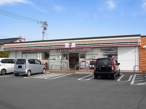 Naikan13 20201110000000