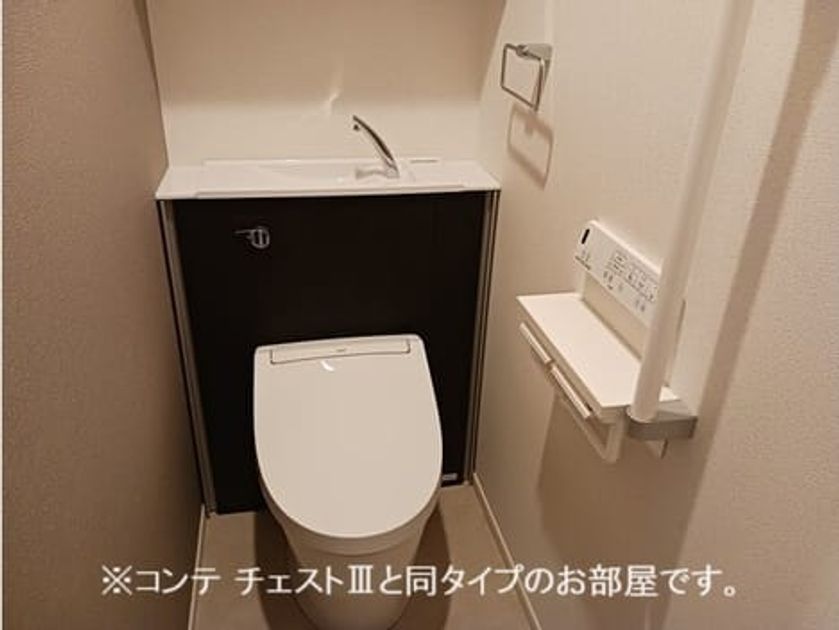 Naikan5 20260714000000 945x630