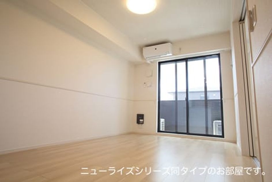 Naikan1 20260803000000 945x630