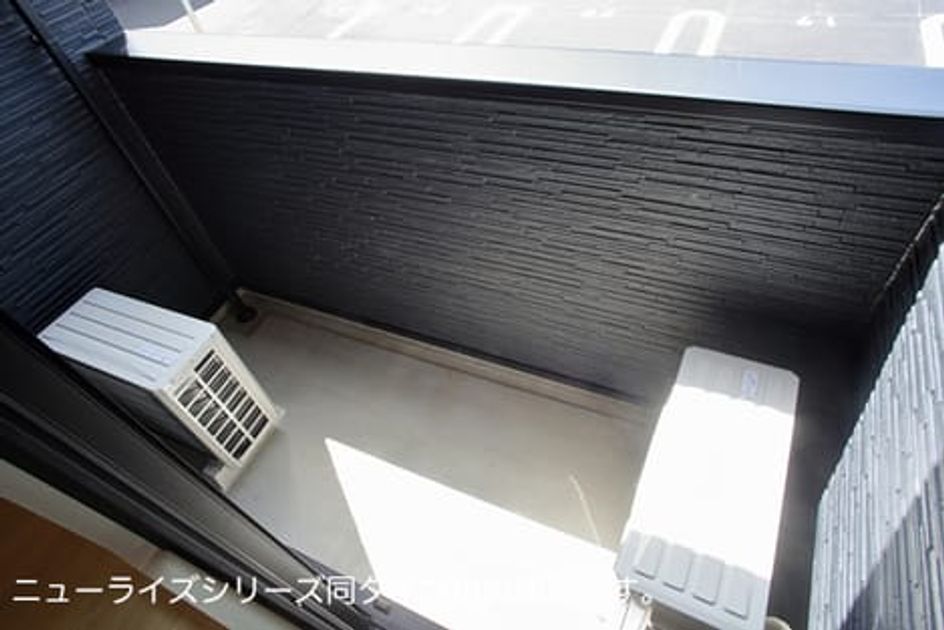 Naikan9 20260803000000 945x630