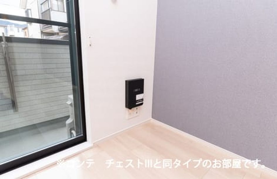 Naikan11 20260821000000 945x630