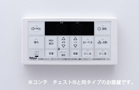 Naikan12 20260821000000