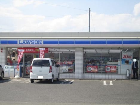 Naikan14 20260819000000