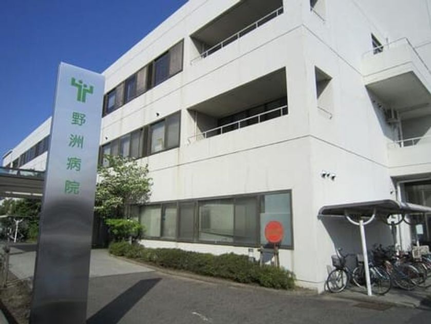 Naikan17 20260819000000 945x630