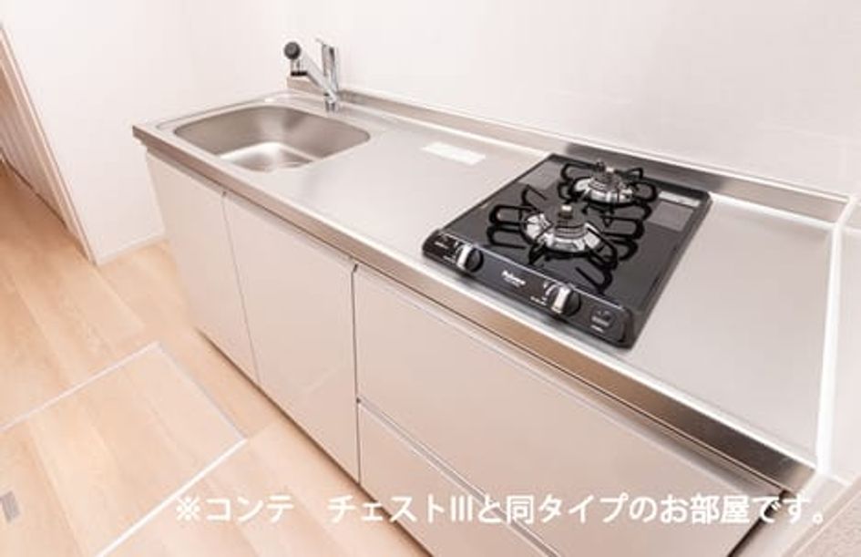 Naikan2 20260821000000 945x630