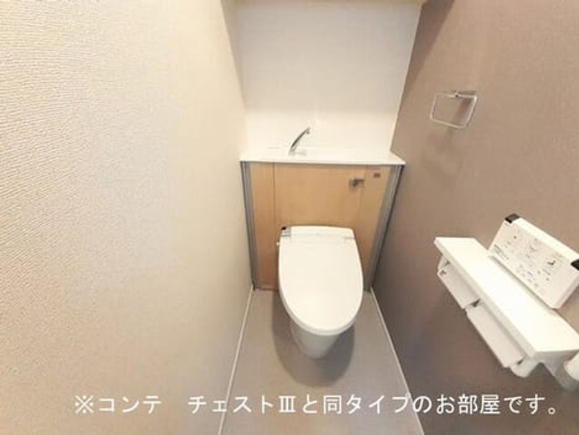 Naikan5 20260821000000 945x630