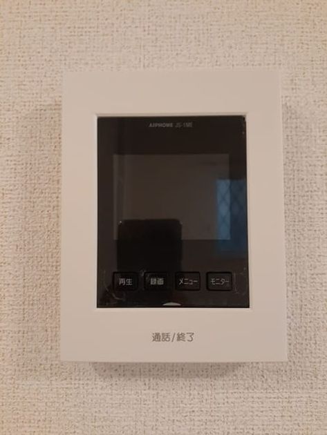 Naikan12 20220721000000 945x630