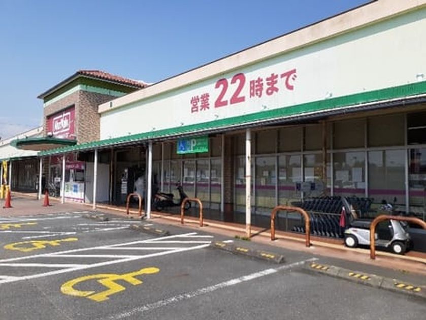 Naikan13 20230121000000 945x630