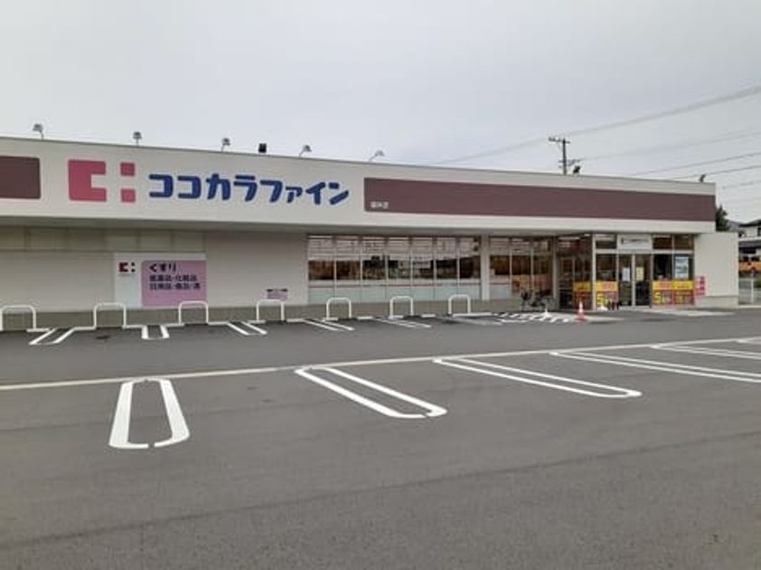 Naikan14 20220318000000 945x630