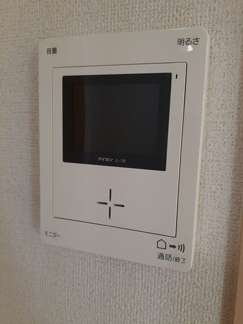 Naikan12 20230117000000 945x630