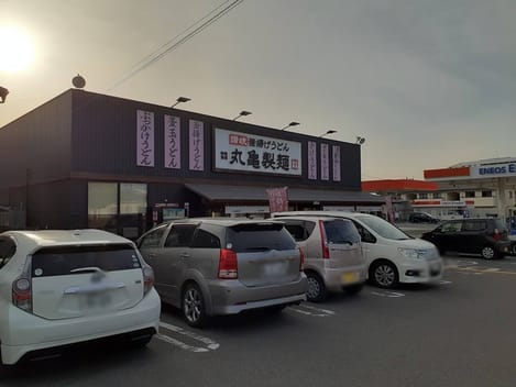 Naikan14 20220928000000