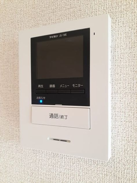Naikan12 20220425000000 945x630