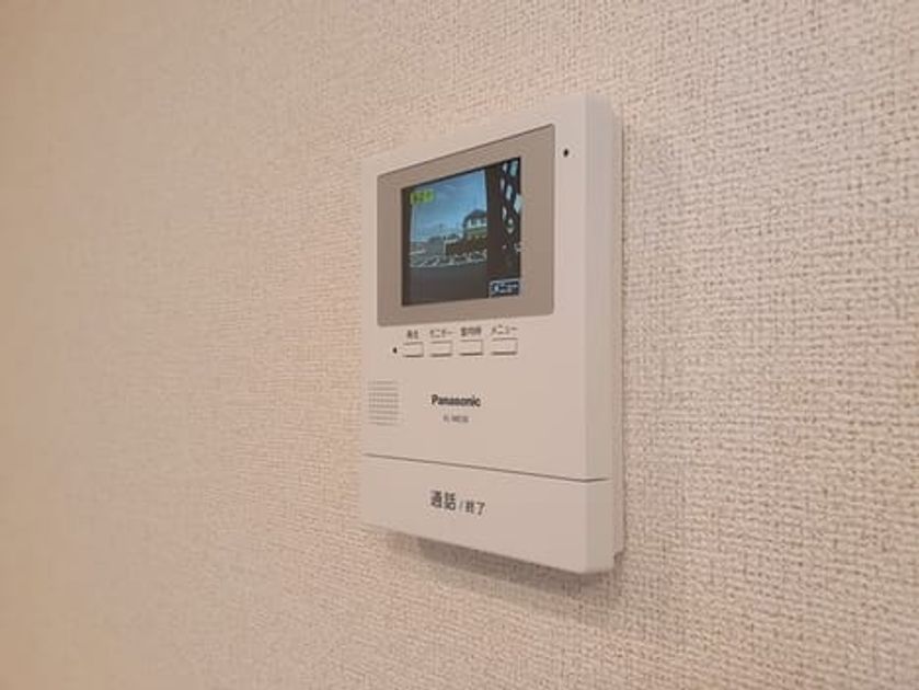 Naikan10 20240229000000 945x630