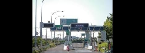 Naikan16 20231014000000