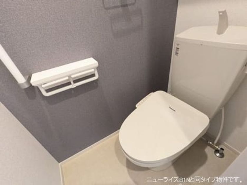 Naikan6 20260727000000 945x630