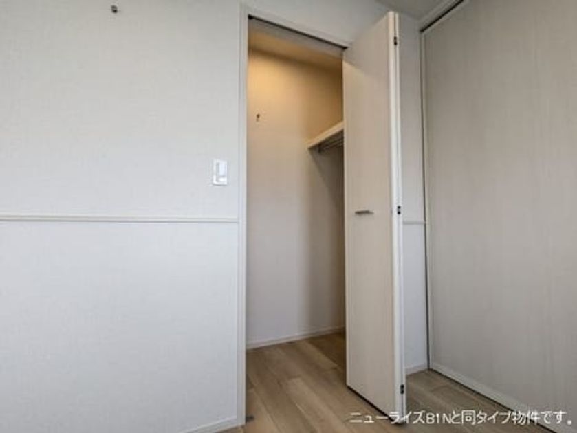Naikan7 20260727000000 945x630
