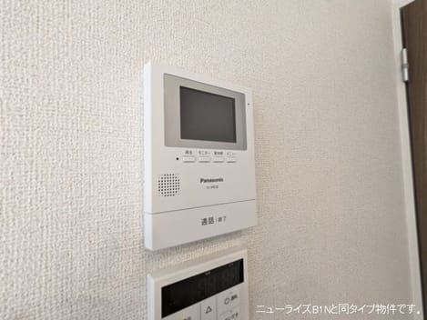 Naikan12 20260727000000