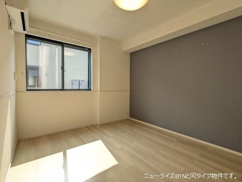 Naikan2 20260727000000 945x630