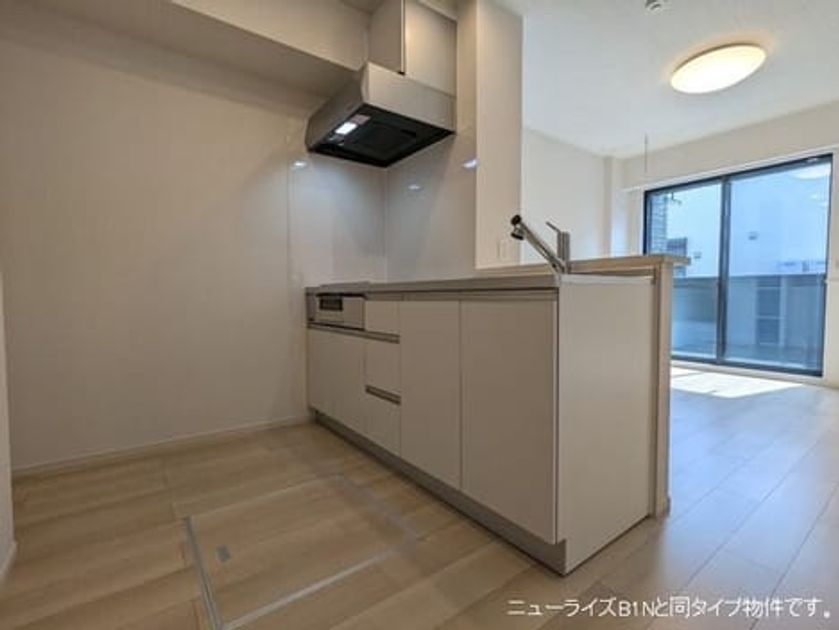 Naikan3 20260727000000 945x630