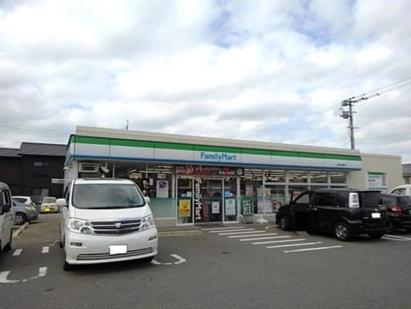 Naikan13 20241203000000 945x630