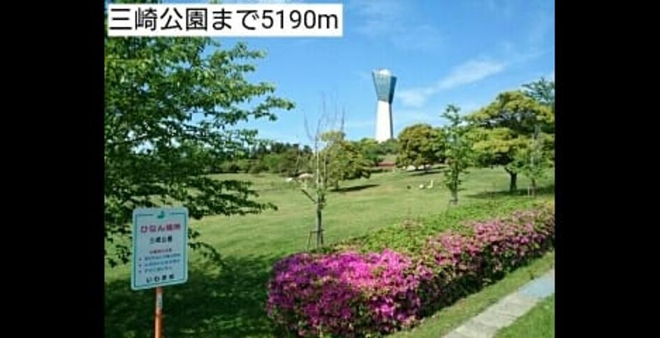 Naikan16 20170518000000 945x630