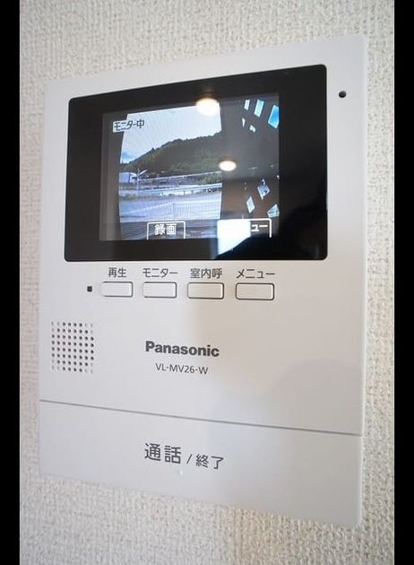 Naikan9 20210706000000 945x630