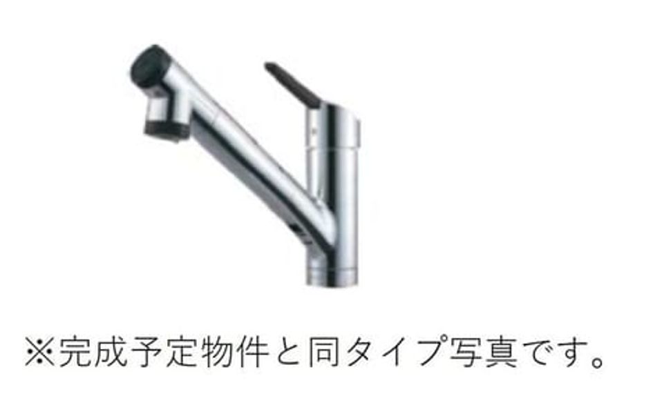 Naikan6 20260403000000 945x630