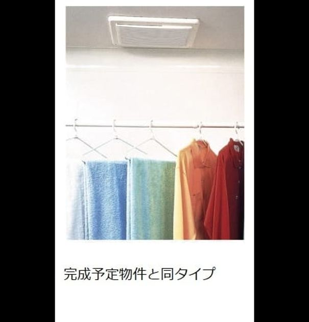 Naikan6 20260820000000 945x630