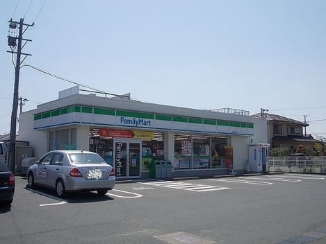 Naikan14 20210820000000