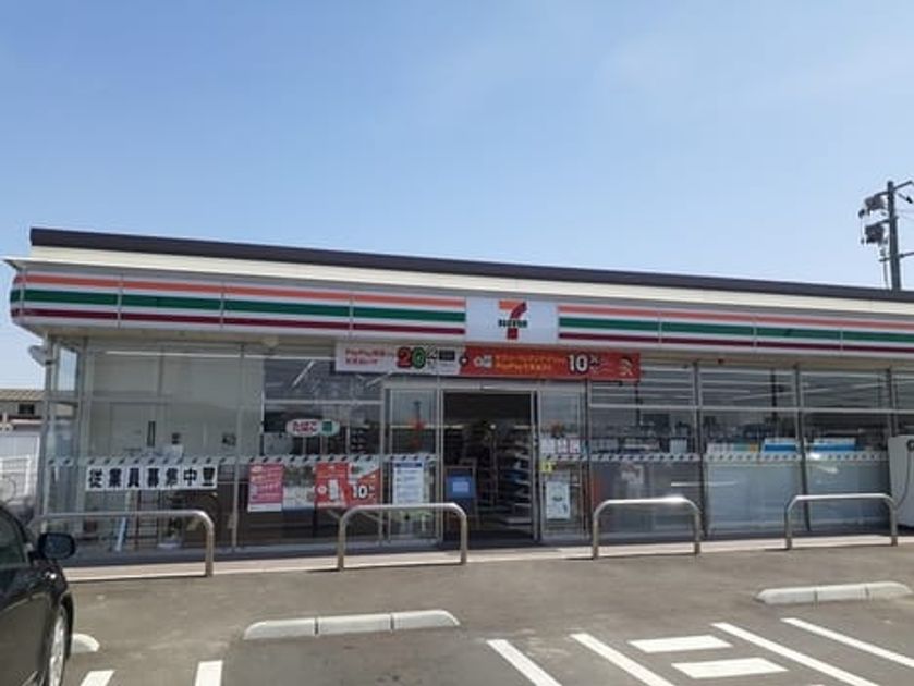 Naikan13 20210706000000 945x630