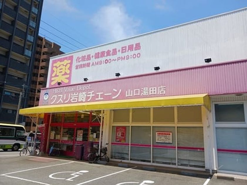 Naikan13 20250619000000 945x630