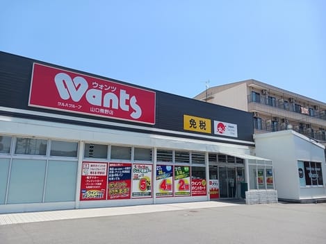 Naikan15 20250619000000