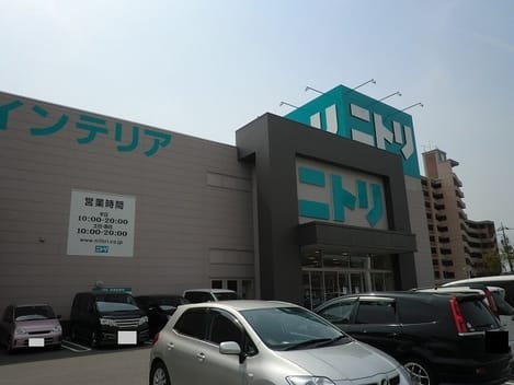 Naikan16 20220915000000