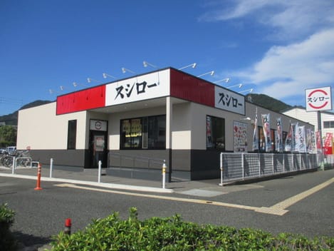Naikan17 20230417000000